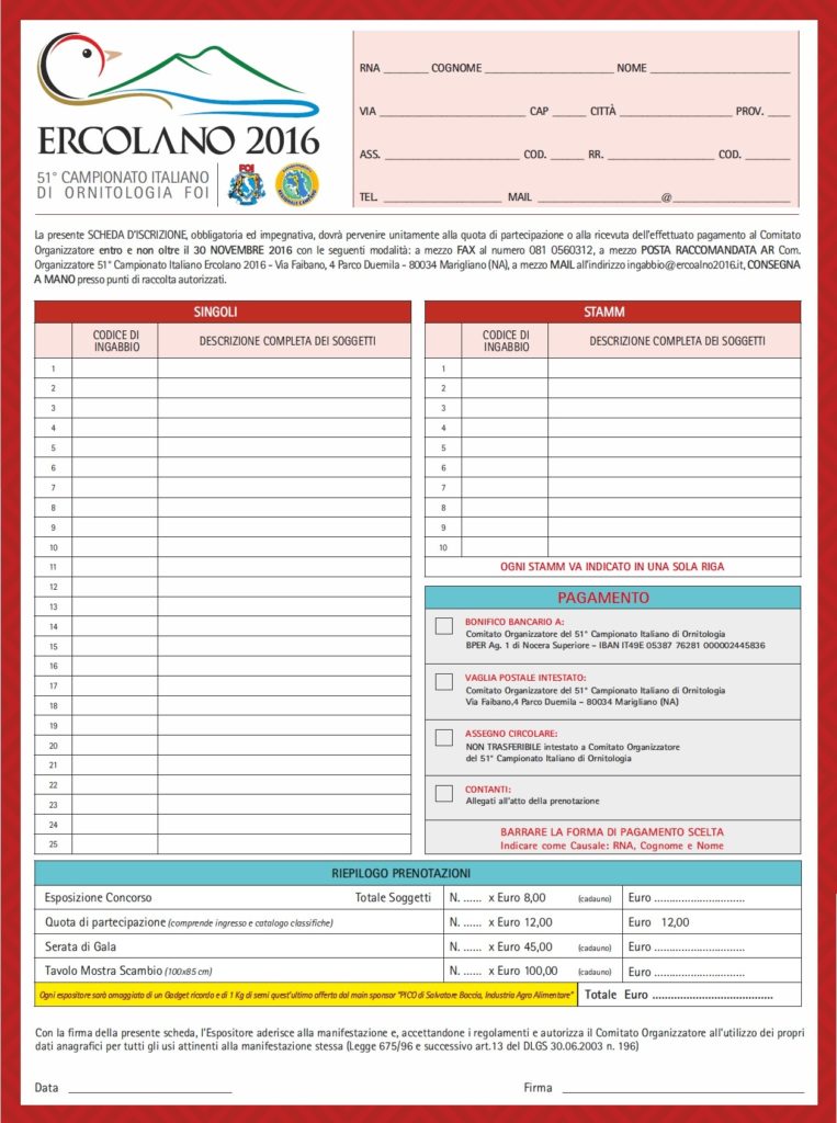 modulo-iscrizione-ercolano